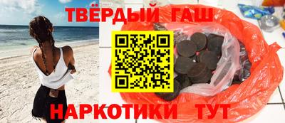кокаин Донской