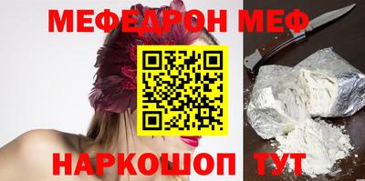 кокс Донецк