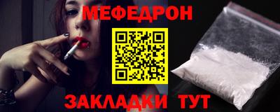 кокаин Донской