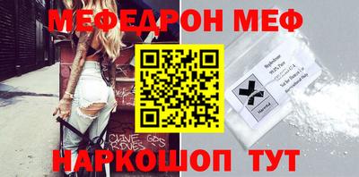 МДПВ Апрелевка