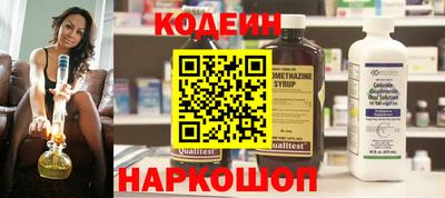кокаин Донской