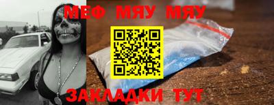 кокаин Донской
