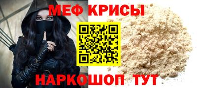 кокс Донецк