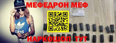 МДПВ Апрелевка