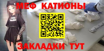 эйфоретик Аргун