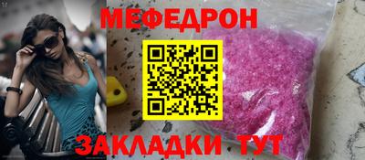 не бодяженный Дубна