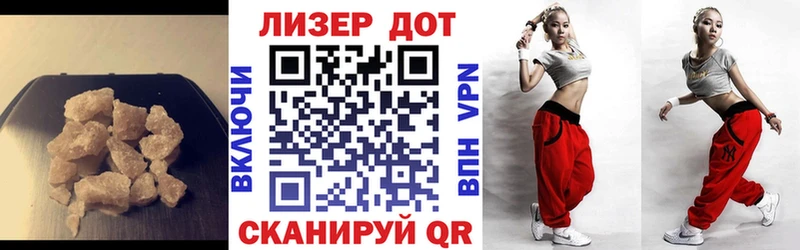 ЛСД экстази ecstasy блэк спрут как зайти Тобольск