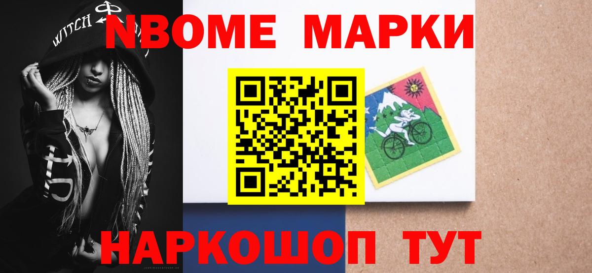 Лсд 25 экстази кислота  Вход с VPN  Тобольск  ЛСД экстази кислота 