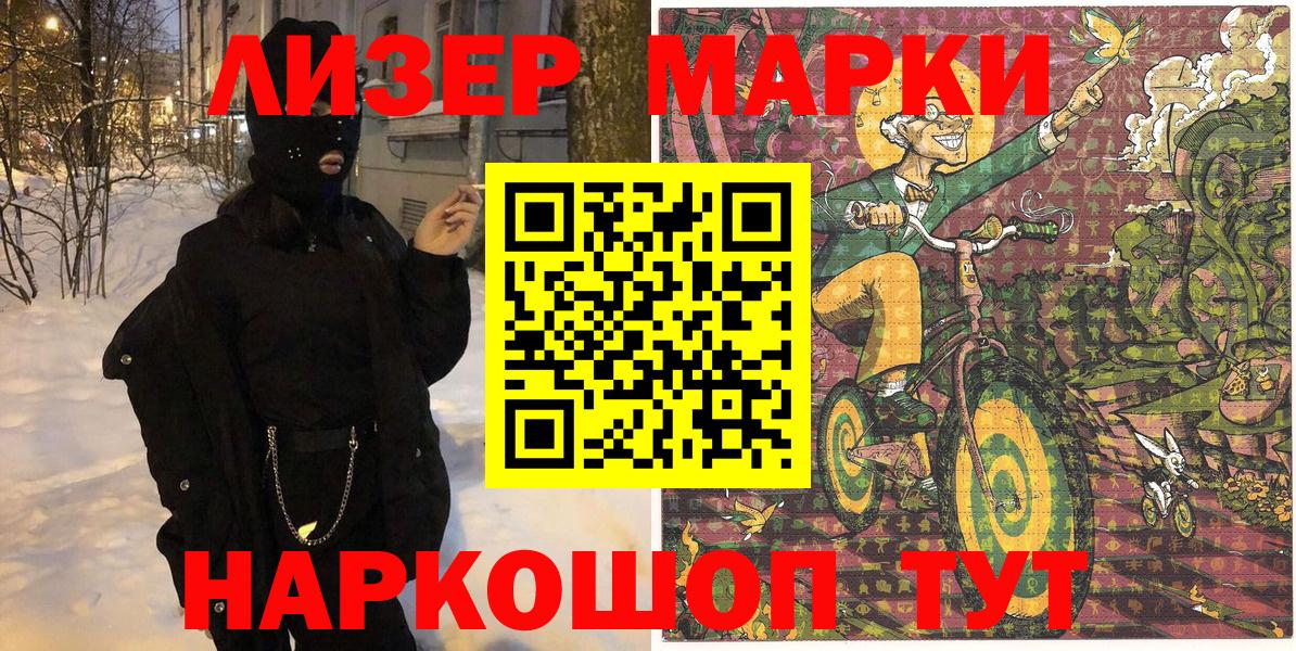 А ПВП Тобольск