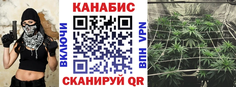 Бошки Шишки MAZAR  кракен ТОР  Тобольск 